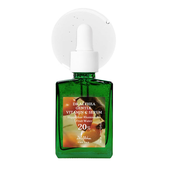 Sérum Doux à la Vitamine C 30ML - Sérum avancé à la vitamine C pure