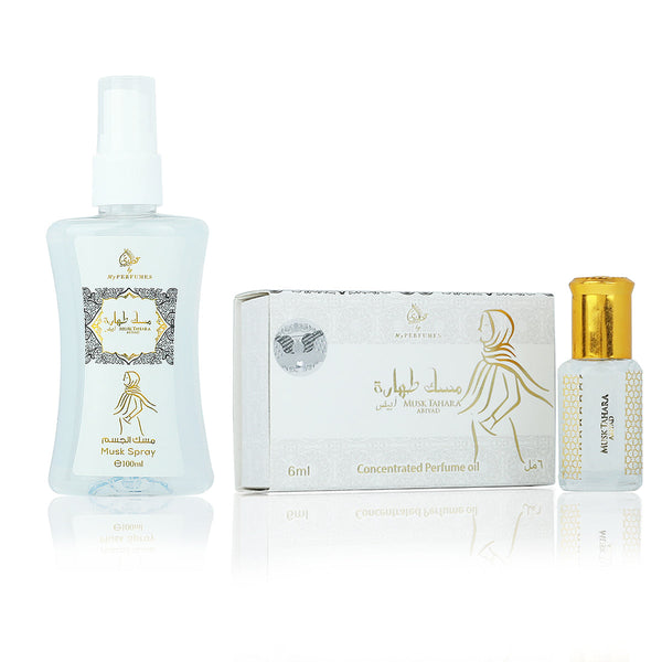 My perfumes - Musc Tahara Abiyad 6ML Extrait de parfum sans alcool unisexe