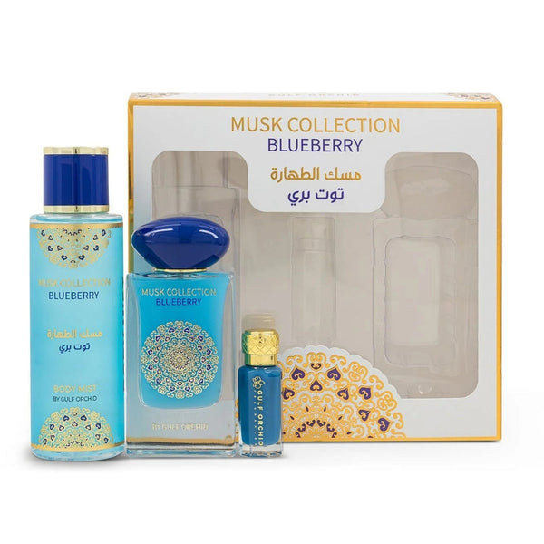 Gulf Orchid - Blue Berry Coffret de parfum
