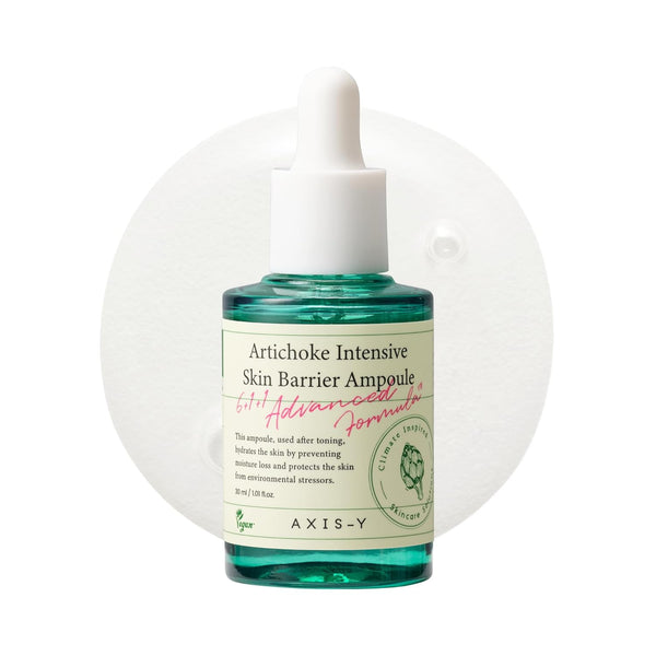 Artichaut Intensive Skin Barrier Ampoule 30ML - Ampoule barri¨¨re cutan¨¦e intensive ¨¤ l'artichaut