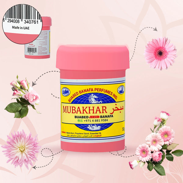 BUABED BANAFA - Mubakhar 50GM   D¨¦odorant parfum¨¦ en poudre