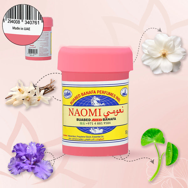 BUABED BANAFA - Naomi 50GM D¨¦odorant parfum¨¦ en poudre