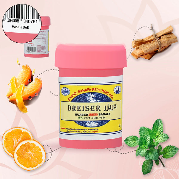 BUABED BANAFA - Dreiser 50GM D¨¦odorant parfum¨¦ en poudre
