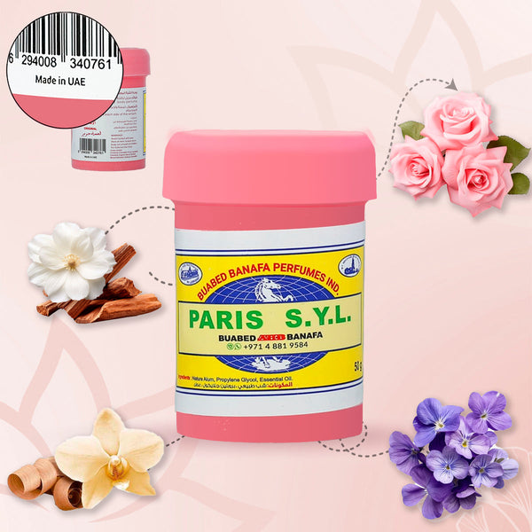 BUABED BANAFA - Paris S.Y.L 50GM D¨¦odorant parfum¨¦ en poudre